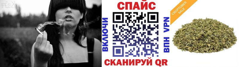 hydra зеркало Белгород Бутират бутик