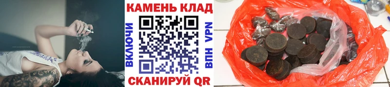 hydra ТОР  Белгород  ГАШИШ гарик 