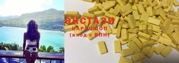 а пвп мука Богданович