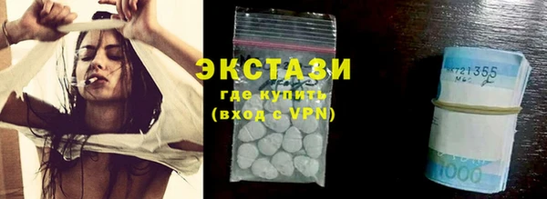 а пвп мука Богданович