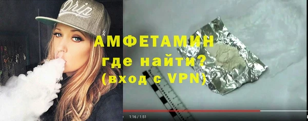 а пвп мука Богданович