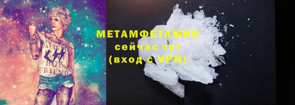 а пвп мука Богданович