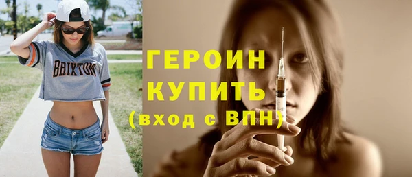 а пвп мука Богданович