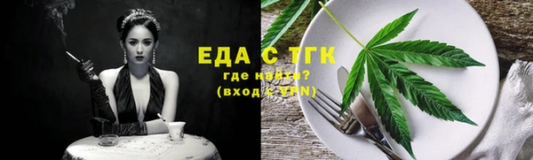 а пвп мука Богданович