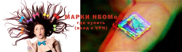 а пвп мука Богданович