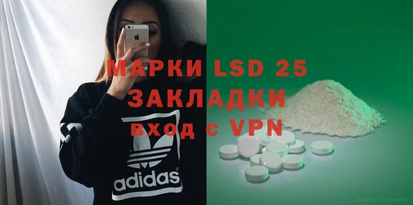 а пвп мука Богданович