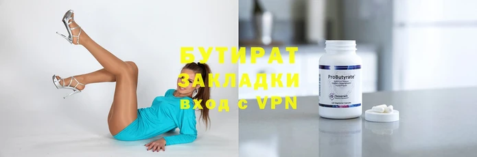 а пвп мука Богданович
