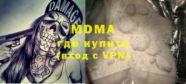 а пвп мука Богданович