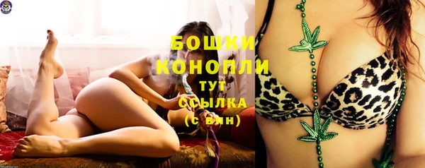 а пвп мука Богданович