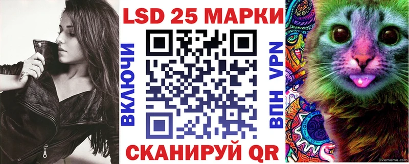 Марки NBOMe 1,5мг  что такое   Белгород 